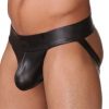 Jockstrap em Couro - Preto - M - Image 2